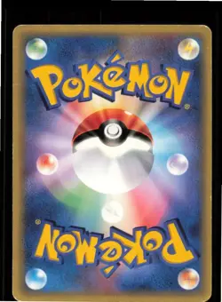 Butler's Magic Trick 018/019 Movie VS Jirachi Deck Pokemon Japanese MP - Image 2