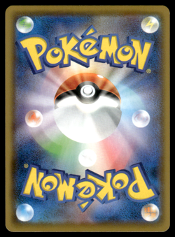 Poke Kid 014/015 S8A-G 25th Anniversary Golden Box Reverse Pokemon Japanese NM-1 - Image 2