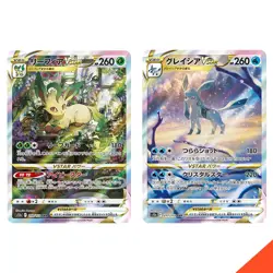 【SET】Pokemon Cards Leafeon Glaceon VSTAR SAR Set 2 210/172 217/172 S12a Japanese - Image 1
