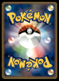 Dawn Stadium DP4 Dawn Dash 1st Ed Pokemon Japanese LP-1 - Image 2