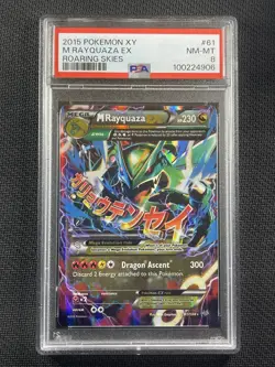 Pokemon Card - PSA8 NM-MT - M Rayquaza EX - Roaring Skies - XY - 2015 - 61/108 - Image 1