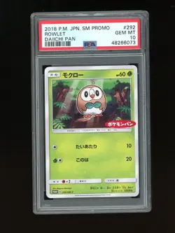 Pokemon PSA 10 GEM MINT 2018 Rowlet Daiichi Pan Japanese Promo Card 292/SM-P - Image 1