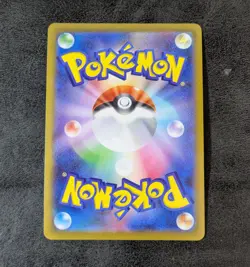++ Pokemon card game TCG Gallade V s10a 089/071 CSR Holo Japanese - Image 2
