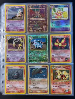 DAMAGED Lot of 117 ALL HOLO Vintage Pokemon Card Binder Collection DAMAGED - Image 4