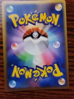 EX Zapdos DPBP#176 1st Edition Pokemon card Japanese F/S - Image 4