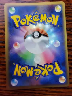 EX Zapdos DPBP#176 1st Edition Pokemon card Japanese F/S - Image 5