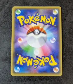 LP - Pokemon Card Game TCG Audino EX 011/026 XYH Holo JAPANESE - Image 2
