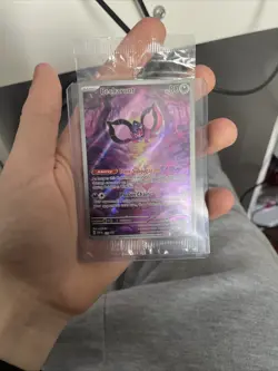 Pecharunt - 129 Sv: Scarlet & Violet Promo Cards - Image 1