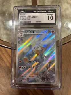CGC 10 Gem Mint Raboot 106/102 Stellar Miracle Holo JPN Pokemon Card - Image 1