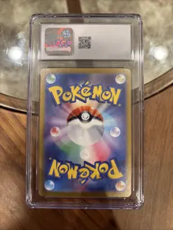 CGC 10 Gem Mint Raboot 106/102 Stellar Miracle Holo JPN Pokemon Card - Image 2