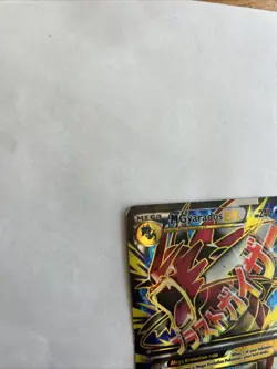 Pokemon TCG 2016 XY Breakpoint Mega M Gyarados EX Ultra Rare Holo 115/122 - Image 3