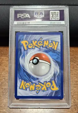 PSA 10 Gyarados 2023 Pokemon Paldea Evolved 5-Pack Mini Tins #043 Costco - Image 2