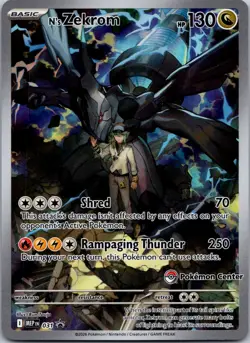 N's Zekrom - MEP031 - Stamped Mega Evolution POKEMON CENTER Holo Promo NM (2) - Image 1