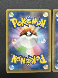 (MP) Hoopa 155/XY-P Movie Limited Promo Holo 2 Set Pokemon Card Japanese - Image 5