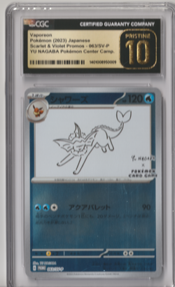 2023 Pokemon Japanese S&V Promo Yu Nagaba- Vaporeon 063/SV-P CGC PRISTINE 10 - Image 1