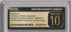2023 Pokemon Japanese S&V Promo Yu Nagaba- Vaporeon 063/SV-P CGC PRISTINE 10 - Image 5