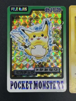 (LP) Pikachu No.025 Carddass Bandai Prism & Jungle 2set Pokemon Card #2508030001 - Image 4