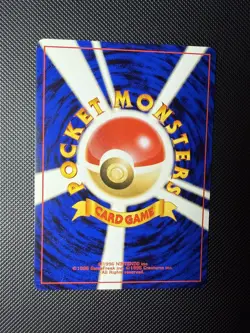 NM Thought Wave Machine Japanese Neo Destiny Rare Darkness and To Light - Image 3
