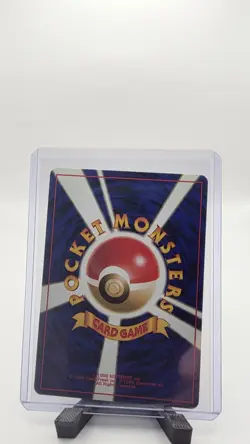 The Pokemon Company Gengar 094 Mystery of the Fossils Holo Rare JPN 1996 80HP - Image 2
