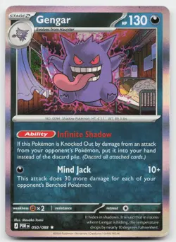 Gengar 050/088 Rare Perfect Order Pokemon Holo Near Mint - Image 1