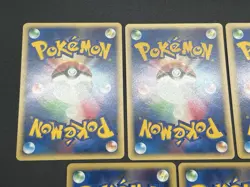 VS & e Series 22Set Pikachu Dratini Gastly Hypno 1st Ed Pokemon Card Japanese - Image 5