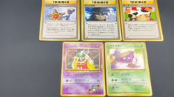 Sabrina's Gaze Misty’s Tears Banned 5set Pokemon Card Japanese #2509070031 - Image 2