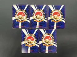 Sabrina's Gaze Misty’s Tears Banned 5set Pokemon Card Japanese #2509070031 - Image 3