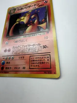 Nintendo Pokemon TCG Dark Charizard Holo Rare Team Rocket Japanese No.006 - Image 3