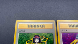 (LP) Gym leader 8 types complete set old back Pokemon Card JP #2505220014 - Image 2