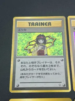 (LP) Gym leader 8 types complete set old back Pokemon Card JP #2505220014 - Image 4