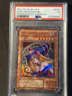 2001 YU-GI-OH! JPN PREM PACK 4 REPLICA #P401 DARK MAGICIAN GIRL PSA 3 Very Good - Image 1