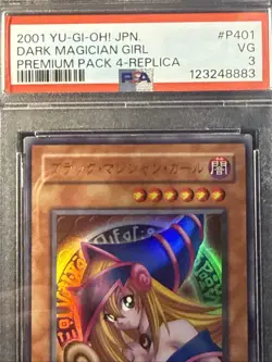 2001 YU-GI-OH! JPN PREM PACK 4 REPLICA #P401 DARK MAGICIAN GIRL PSA 3 Very Good - Image 4