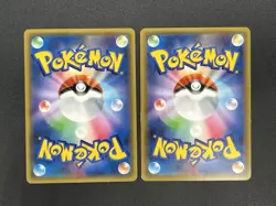 (LP) Raichu Dedenne XY PokeKyun Collection Cp3 2016 Pokemon Card JP #2508190017 - Image 3
