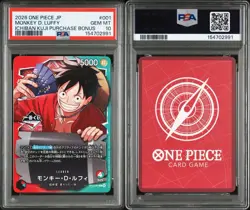 PSA 10 Monkey D Luffy Ichiban Kuji Promo OP13-001 ONE PIECE 2026 Card Japanese - Image 4