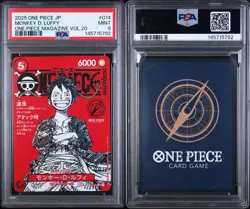 Bandai One Piece Magazine Vol.20 Monkey D. Luffy #014 JP 2025 PSA 9 - Image 3