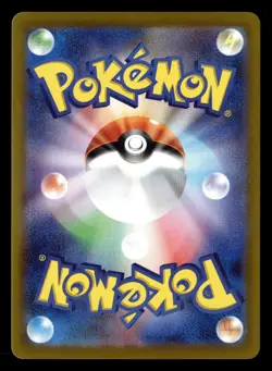 Doublade 091/080 Art Rare Nihil Zero Pokemon Card - Image 3