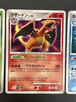 Charizard DPBP#006 Blastoise DPBP#009 Venusaur DPBP#003 DP3 Pokemon Card JP - Image 5