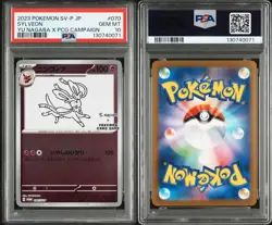PSA 10 Sylveon 070/SV-P YU NAGABA - Pokemon Card Japanese 2023 1 day ship - Image 2
