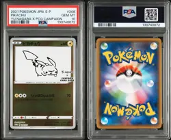 2021 POKEMON JPN S PROMO YU NAGABA X POKEMON CARD GAME CAMPAIGN PIKACHU PSA 10 - Image 3