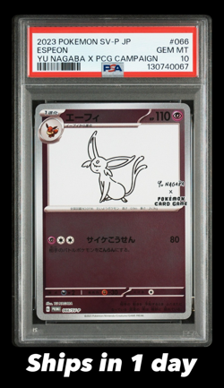 PSA 10 Espeon Promo 066/SV-P promo Japanese Pokemon Card Yu Nagaba 1 day ship - Image 1