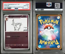 PSA 10 Espeon Promo 066/SV-P promo Japanese Pokemon Card Yu Nagaba 1 day ship - Image 2