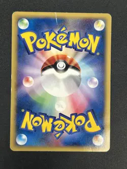 Exclusive Listing Pokemon Card Japanese #2509170001 - Image 2