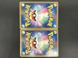 Exclusive Listing Pokemon Card Japanese #2509170001 - Image 4