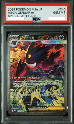 PSA 10 MEGA Gengar ex SAR 240/193 MEGA Dream ex 2025 Pokemon Card Japanese - Image 3