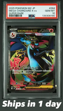 PSA 10 Mega Charizard X ex SR 094/080 M2 MEGA 2025 Pokemon Card Japanese JPN - Image 1