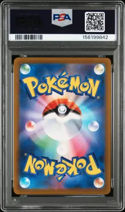 PSA 10 Pikachu 323/S-P Pokemon Card Promo 2022 Prcs.C/B Sword/Shield Japanese - Image 3