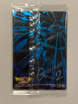 Gamma 2 - 1-07 N - Dragon Ball - Wafer / Itajaga Card Brand New Sealed - Image 2