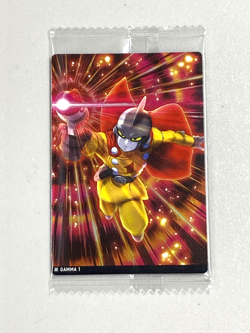 Gamma 1 - 1-08 N - Dragon Ball Wafer / Itajaga Card Sealed Japanese - Image 1