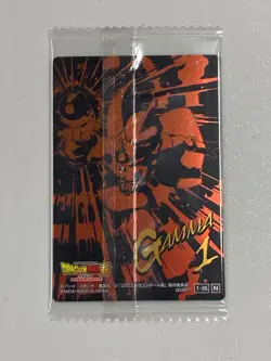 Gamma 1 - 1-08 N - Dragon Ball Wafer / Itajaga Card Sealed Japanese - Image 2