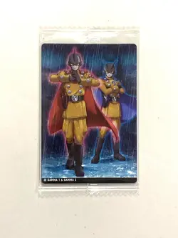 Gamma 1 and 2 - 3-04 N - Dragon Ball - Wafer / Itajaga Card Brand New Sealed - Image 1